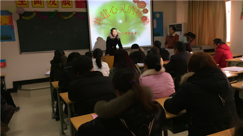 南昌现代外国语学校（象湖校区） 小学部召开全校学生家长会