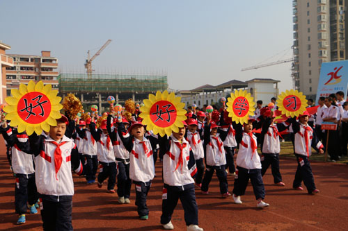 现外象湖校区举办第六届秋季田径运动会