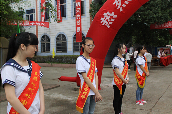 现外举办家长开放日 实现家校零距离互动