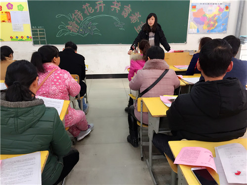 南昌现代外国语学校（象湖校区） 小学部召开全校学生家长会