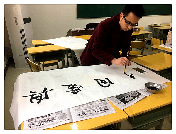 书经典美文 弘中国精魂 南昌现代外国语学校（象湖校区）开展“三笔字”基本功竞赛